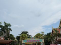 -南宁方特东盟神画