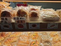 -小飞象面包公社(珠江路金鹰店)