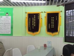 -学知乐教育·幼小衔接·小学科辅导(嘉定镇校区)
