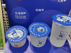 -煲珠公·老红糖珍珠奶茶(江宁欧尚店)