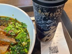 -康師傅私房牛肉面(浦机三店)