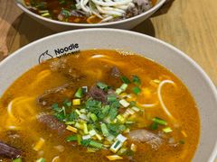 -Noodle Villa Melbourne CBD 黔庄牛羊粉