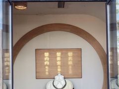 -蟹家大院 · 独揽江景(滨江店)