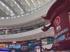 -万达茂商场(南京仙林店)