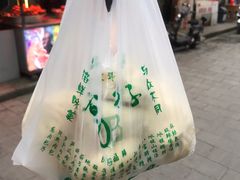 -石家包子(大学习巷店)