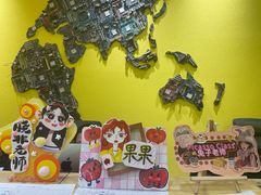 -杨梅红艺术教育(万象城教学中心)