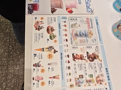 -DQ·蛋糕·冰淇淋(河东万达店)