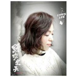 烫染-佑米造型