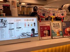 -茶话弄(北京五棵松万达店)