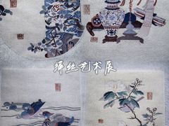 -吴昌硕纪念馆