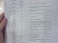 -上海广德中医门诊部