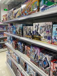 -玩动奇季品牌玩具超市