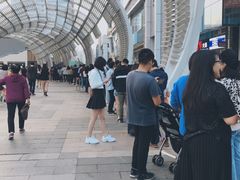景观位-鲍师傅糕点(海岸城店)