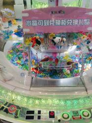 -LuckyStar幸运星家庭娱乐中心(东莞国贸店)