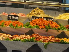 -醉人椒麻辣香锅(上地华联店)