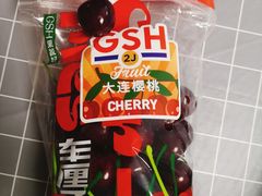 -果蔬好生活超市(乐堤港店)