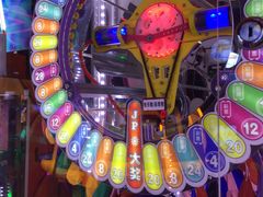 -幸福花欢乐世界(东辰广场A座店)