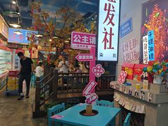 -蜀巷弯弯串串香(长春总店)