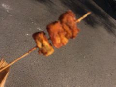 -庞记炸串