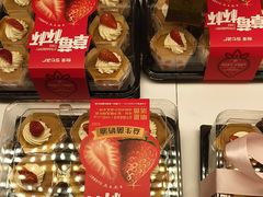 -甜星Star·生日蛋糕(百盛店)
