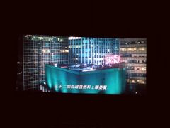 -GALA CINEMA(朗豪坊购物商场店)