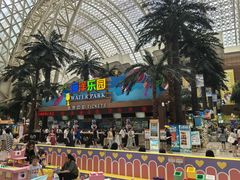 -环球中心海洋乐园
