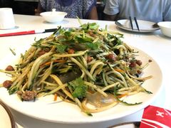 -萍香大厨·锅包肉(大东门店)