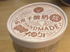 -大铁勺新津菜(熙悦汇店)