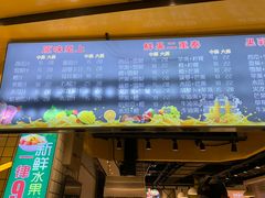 -南京时尚莱迪购物广场(正洪街店)