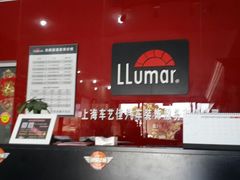 android_upload_pic-车艺尚上海龙膜隐形车衣汽车贴膜旗舰店