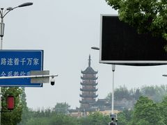 -陈记锅盖面(长江路店)