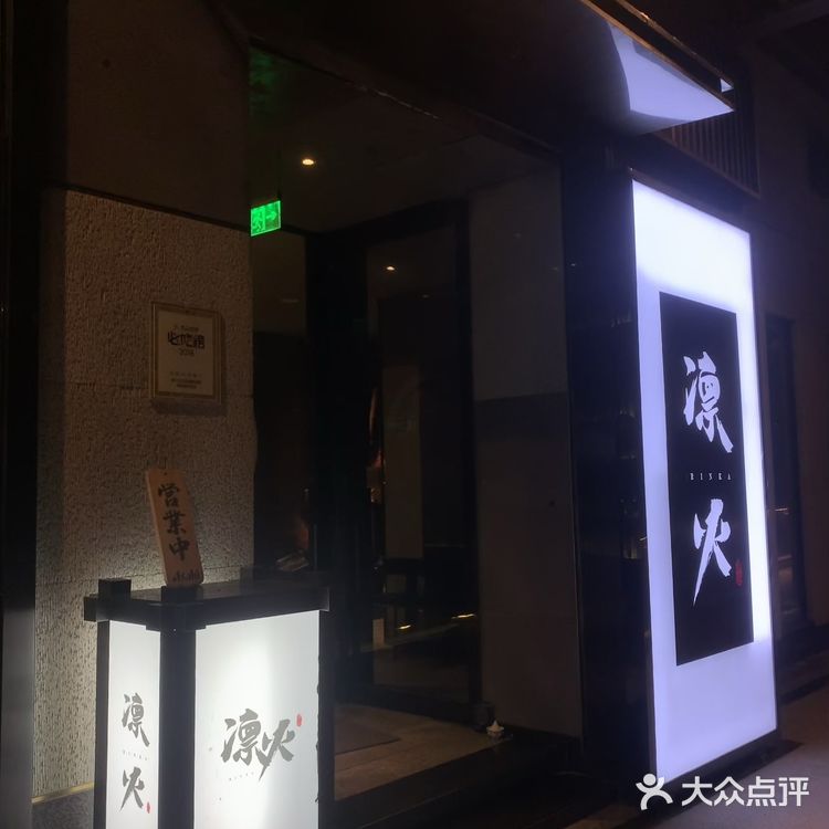 绝真的绝！一口流心烫后背的灼热感！