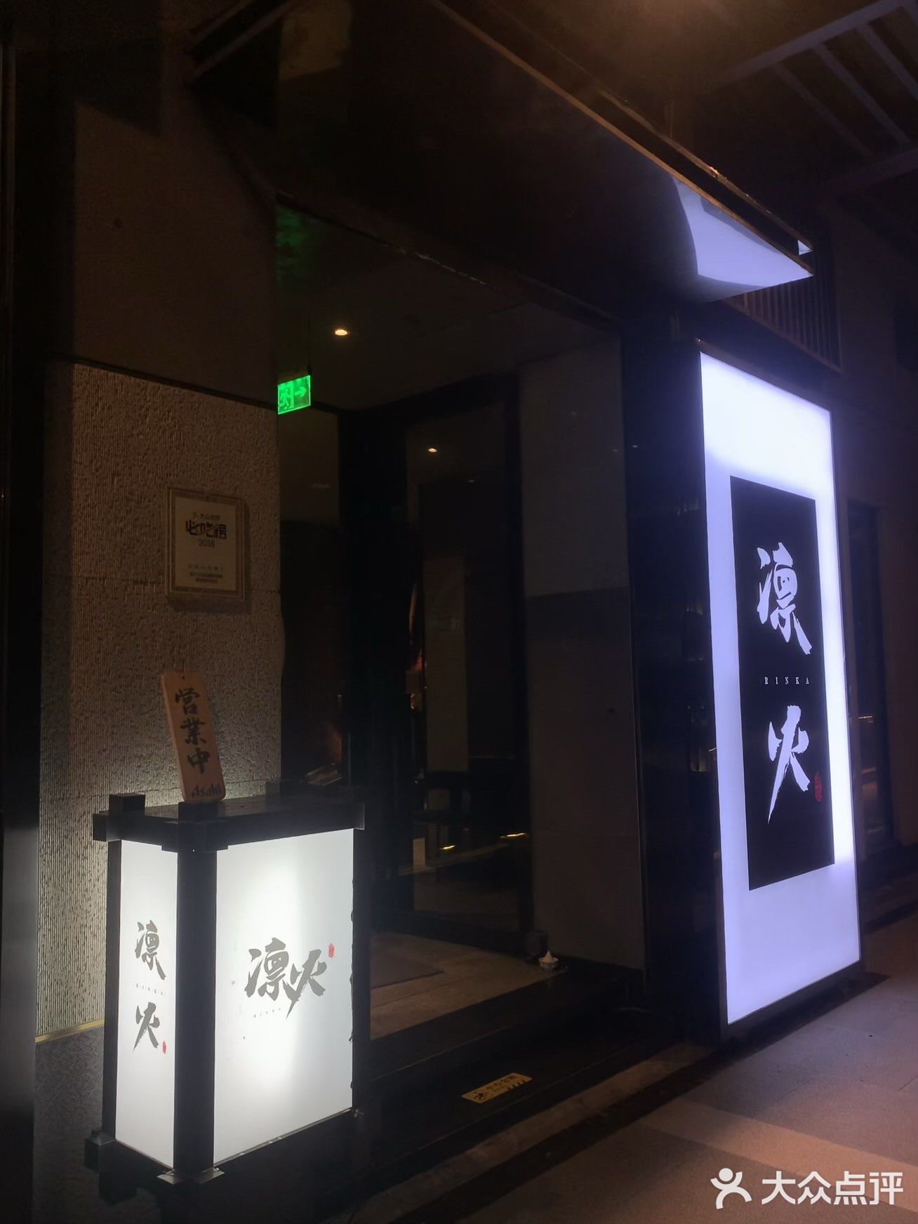 绝真的绝！一口流心烫后背的灼热感！