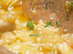 -觅山云南菜(泊富ICITY店)