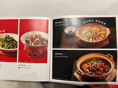 -眉州东坡(民族园店)