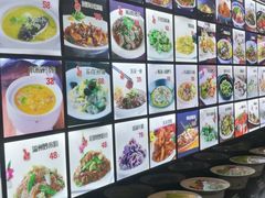 -老东吴食府(雅都店)
