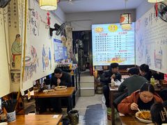 -秦韵味香辣爆肚面(钟楼店)