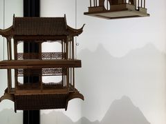 -长嘉·河图火锅(长嘉汇江景旗舰店)