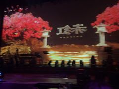 -赤红音乐现场(浦东金桥路店)