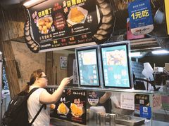 -花莲东大门国际观光夜市