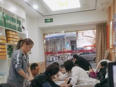 -郑远元专业修脚房(昌里东路店)