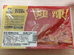 -周黑鸭(沈阳和平区太原街万达店)