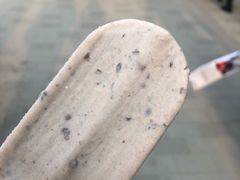 小豆冰棍-康乐(滨江道店)