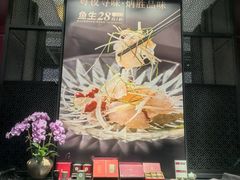 -炳胜品味(海印总店)