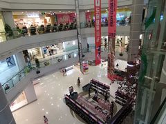 -巴黎春天(陕西路店)