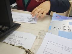 -北京市昌平区中医医院