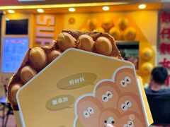 -蛋仔超人·鸡蛋仔·港奶(西华路店)