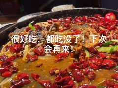 -老板恋上鱼(高新万达店)