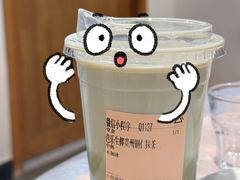 -去茶山(成都万象城店)