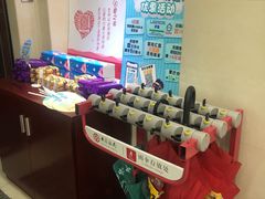 -中国银行(上海市新华路支行)